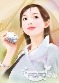 快穿之寻爱之旅月纱笼