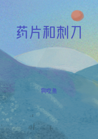 药片和硬币怎么区分