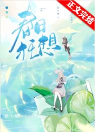 春日狂想曲下载地址