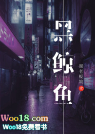 黑鲸鱼工具箱怎么升级